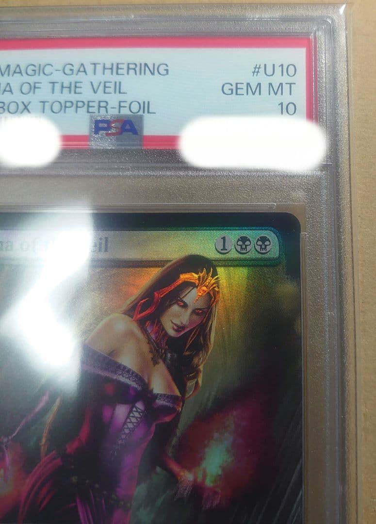 MTG ヴェールのリリアナ 拡張アート Foil PSA10