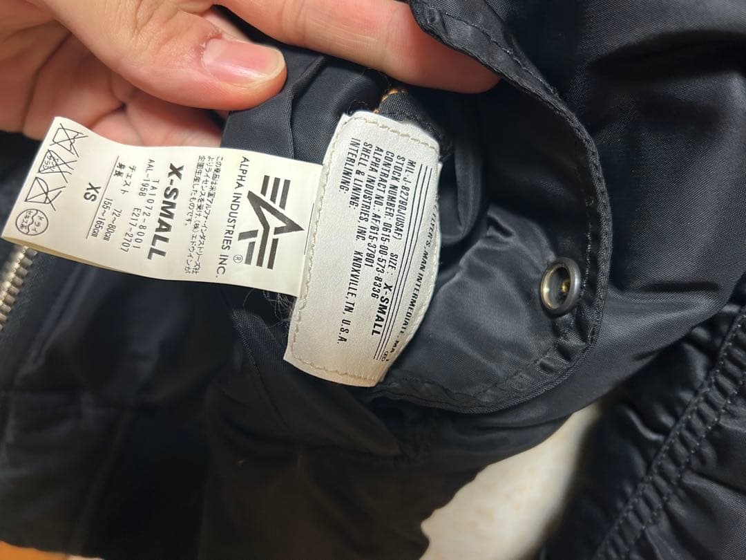 ALPHA MA-1 フライトジャケット　ブラック　xs