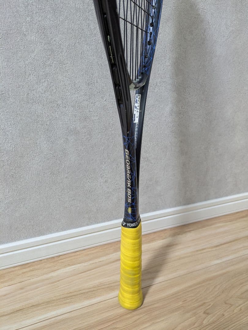 YONEX　ジオブレイク80S　ソフトテニスラケット　送料無料　UL1