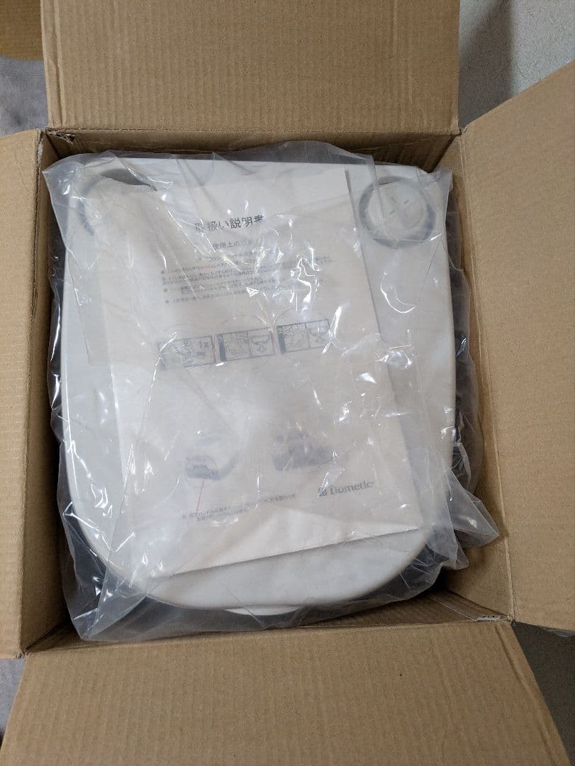 【説明書つきで安心☆新品箱入り】Dometic 970シリーズ ポータブルトイレ