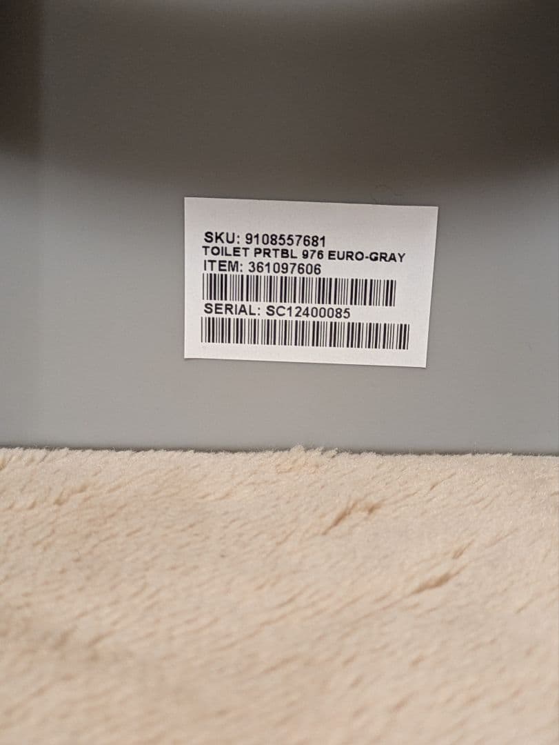 【説明書つきで安心☆新品箱入り】Dometic 970シリーズ ポータブルトイレ