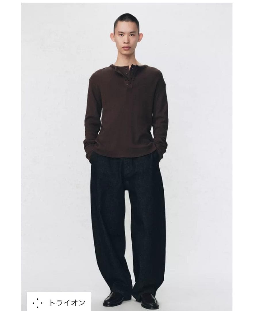 本当に 安い 通販ファッション - SOSHI OTSUKI ZARA JEANS バルーン