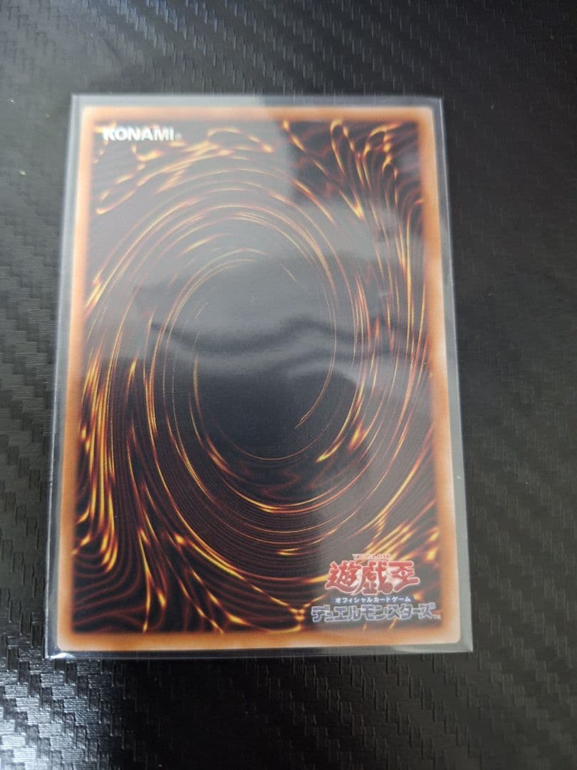 遊戯王 サテライトショップ東京秋葉原 M∀LICE マリス トークン - メルカリ