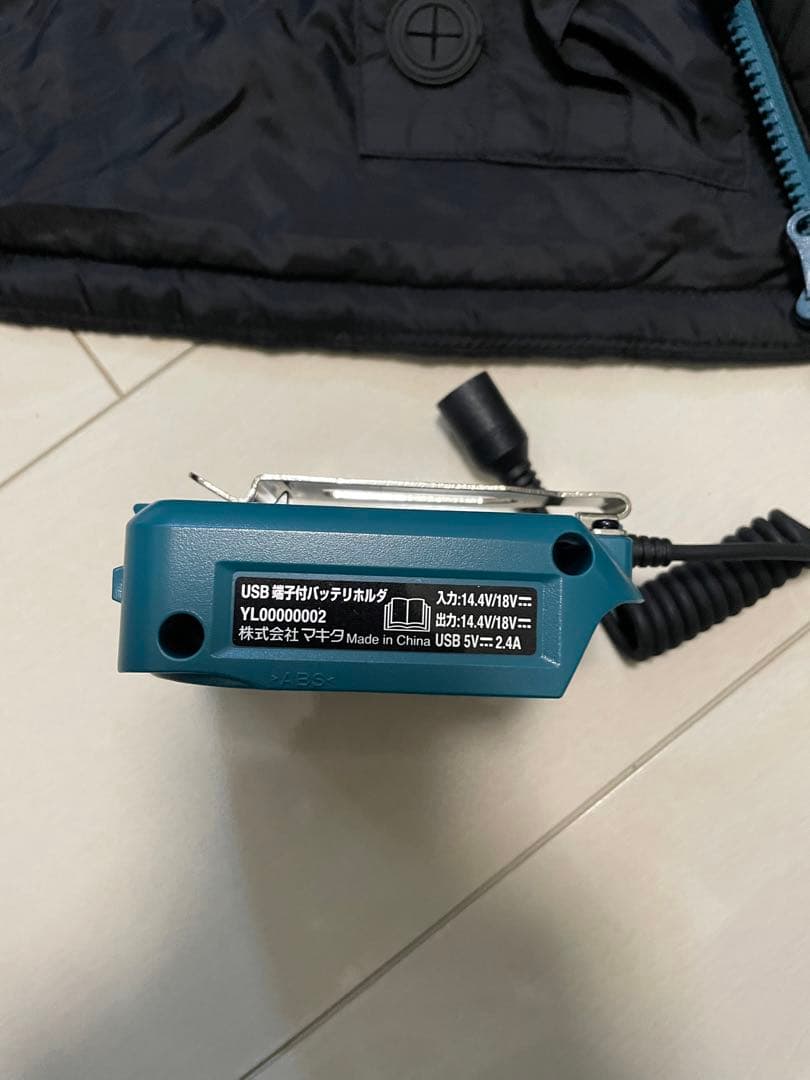 Makita 充電式暖房ベスト