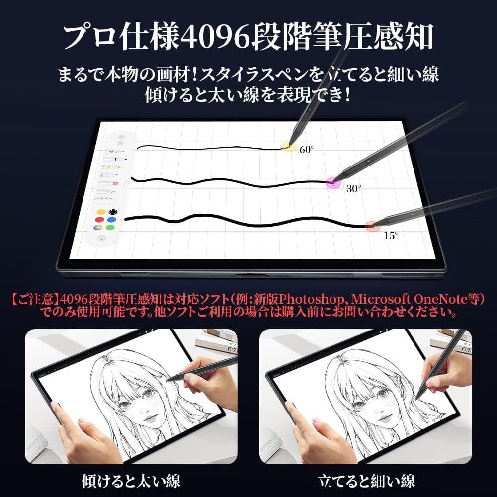 【新品未使用、匿名配送‼️】モバイルモニター 15インチ 4K タッチペン対応