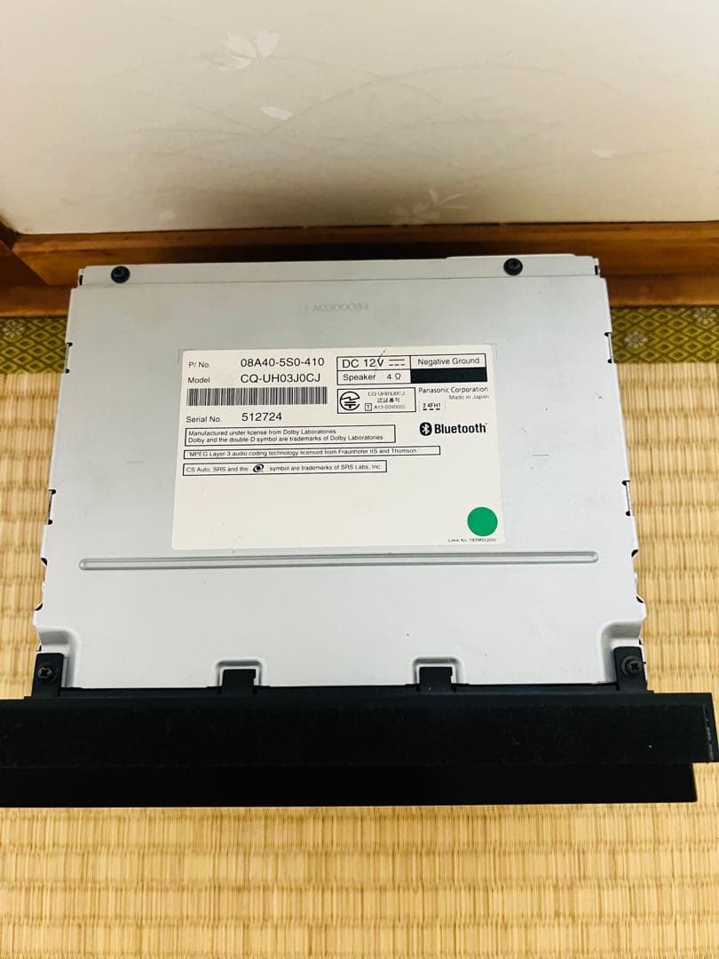 Gathers ギャザズ 8インチ VXM-145VFEI 送料込み‼️コードあり