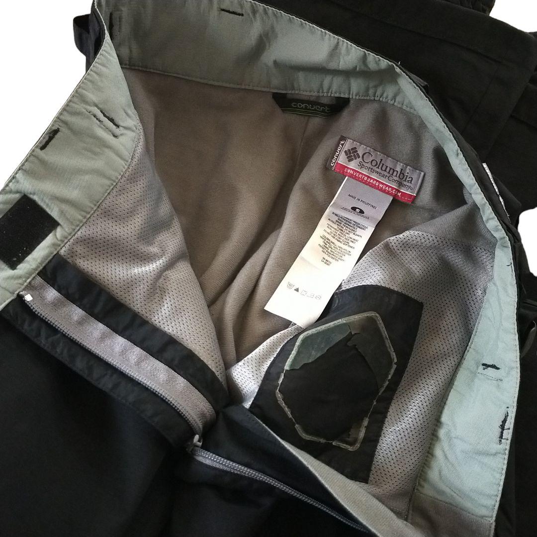 US Columbia convert ウォータープルーフ スノーボード パンツ