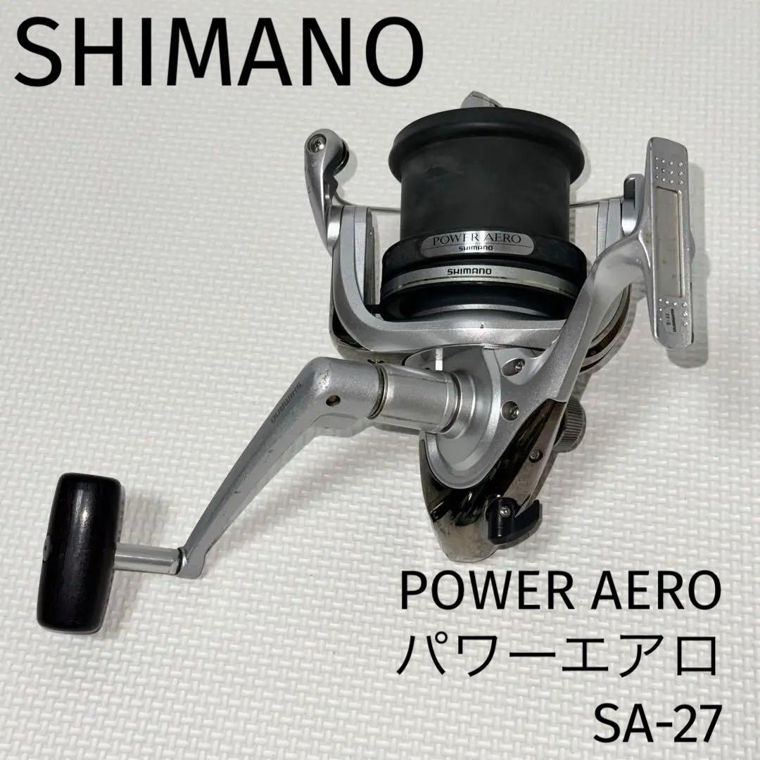 ✦SHIMANO POWER AERO パワーエアロ TYPE5 SA-27✦