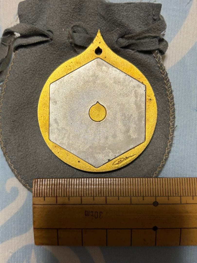 専用 ヒランヤ 袋付き