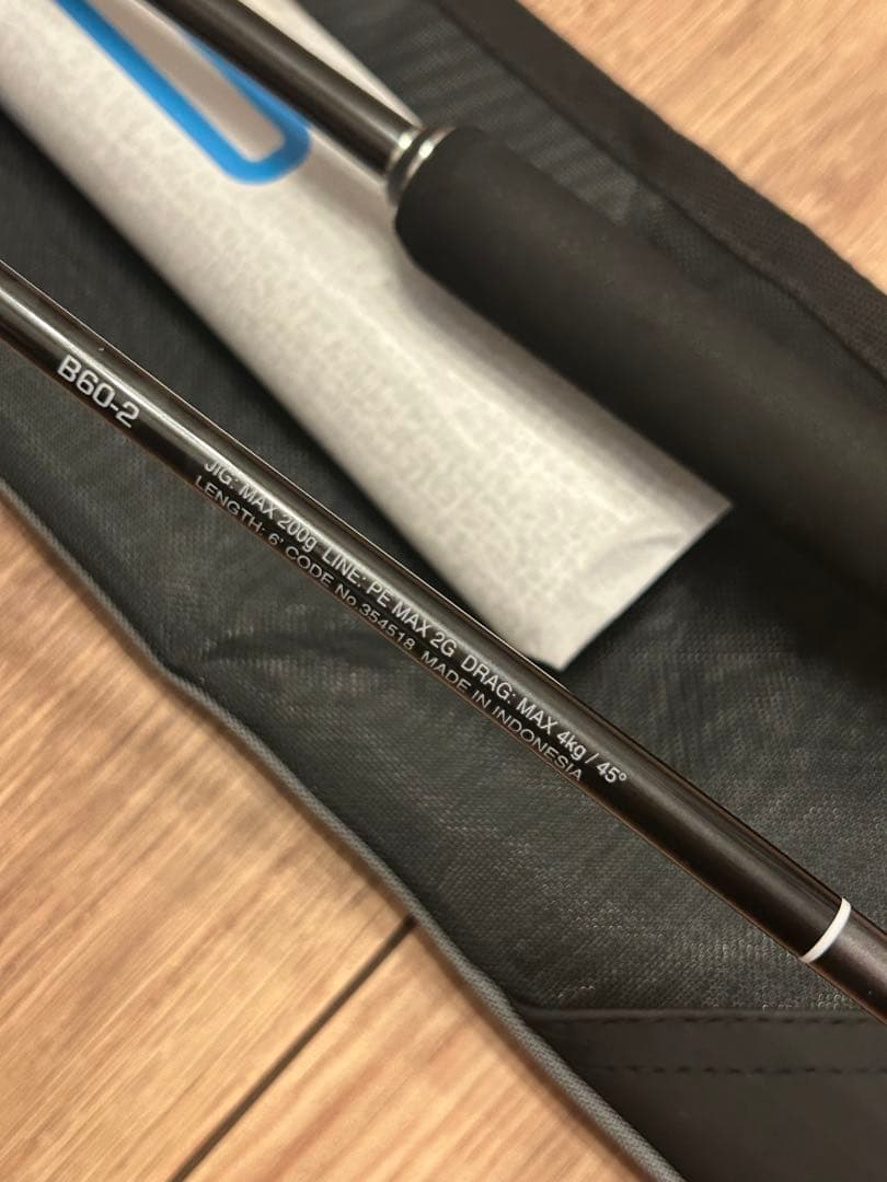 シマノ　オシアジガーフルベンドB60-2 未使用