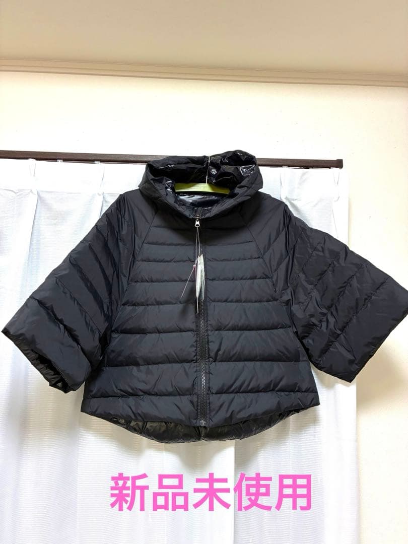 ダウンジャケット　ポンチョ　ケープ　新品未使用タグ付き　ブラック