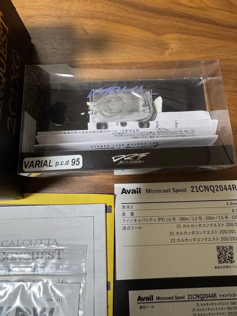 シマノ 22カルカッタコンクエスト 201 XG バリアル アベイル - メルカリ