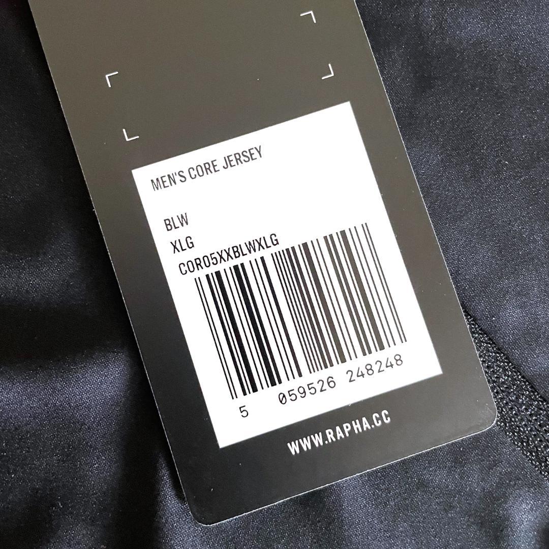 新品未使用｜Raphaメンズ コア ジャージ｜ブラック｜XL