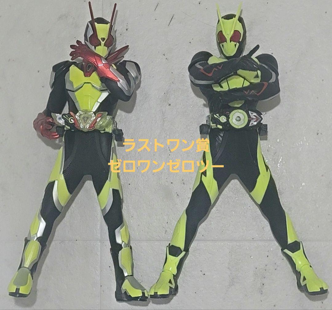 仮面ライダー ゼロツー ゼロワン 一番くじ ラストワン賞セット - メルカリ