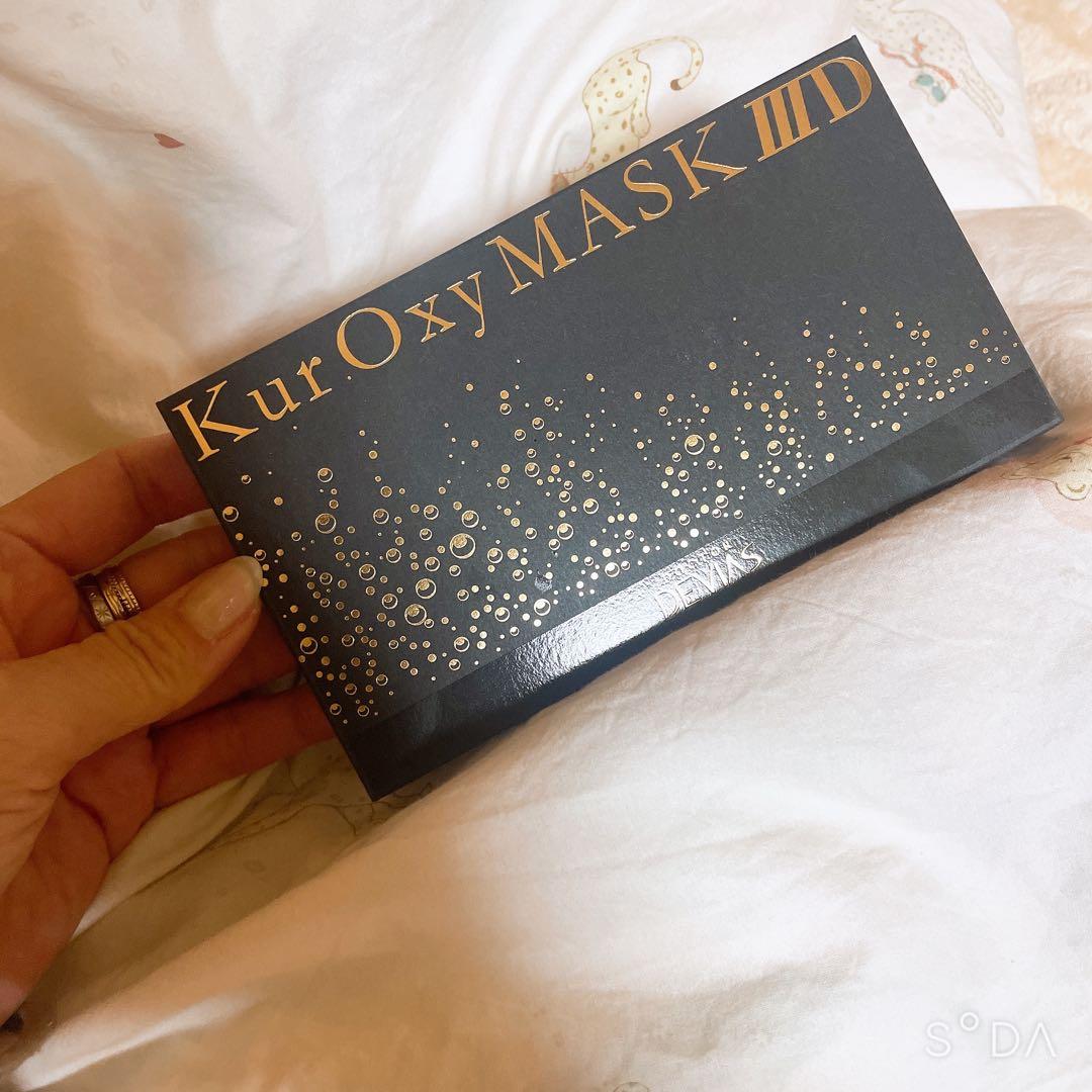 KurOxyMASK III D フェイスマスク - メルカリ