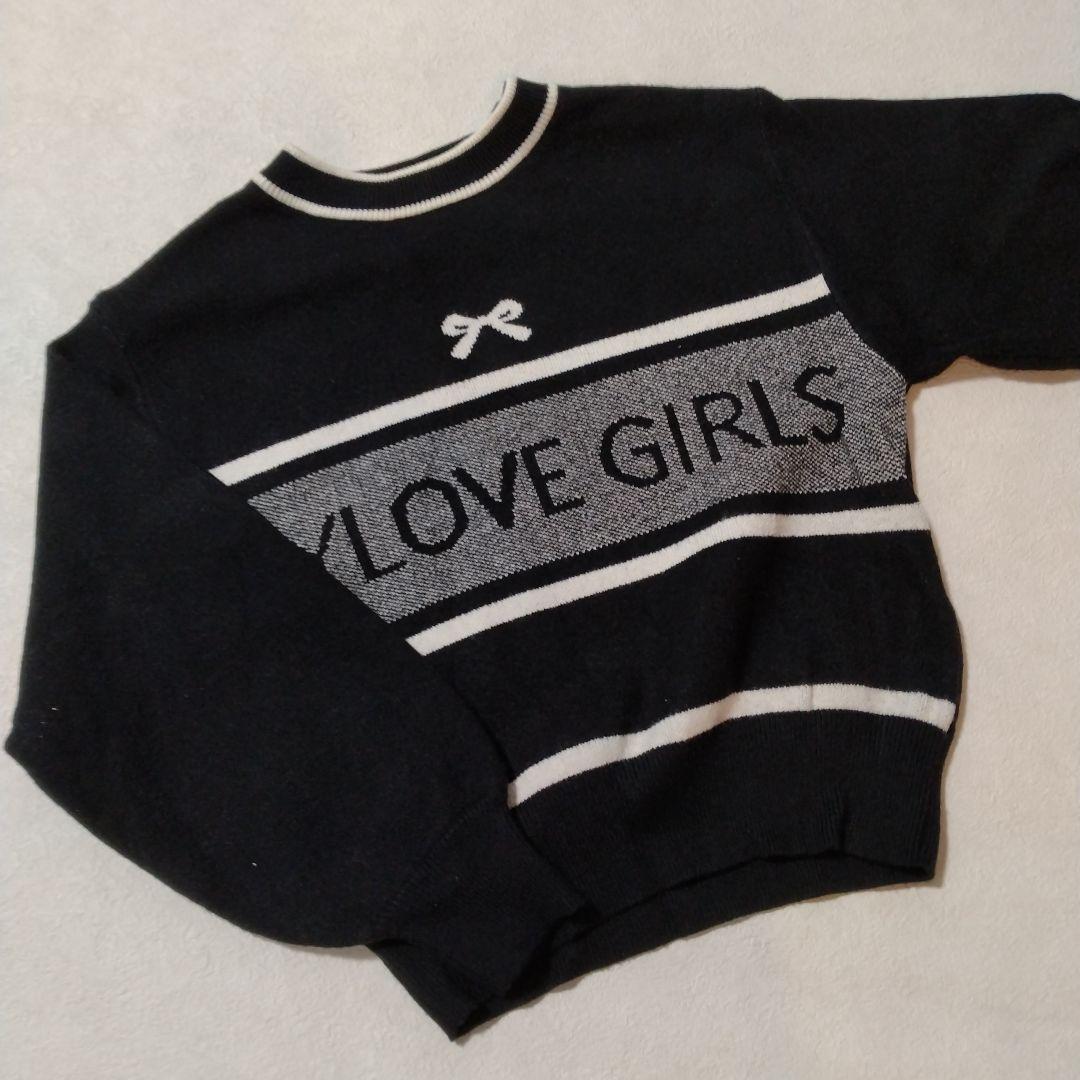 USED☆バイラビット☆まとめ売り5点④