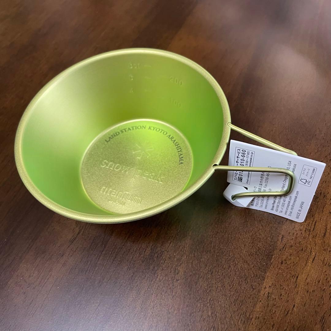 スノーピーク チタンシェラカップ／LAND STATION 京都 嵐山 限定