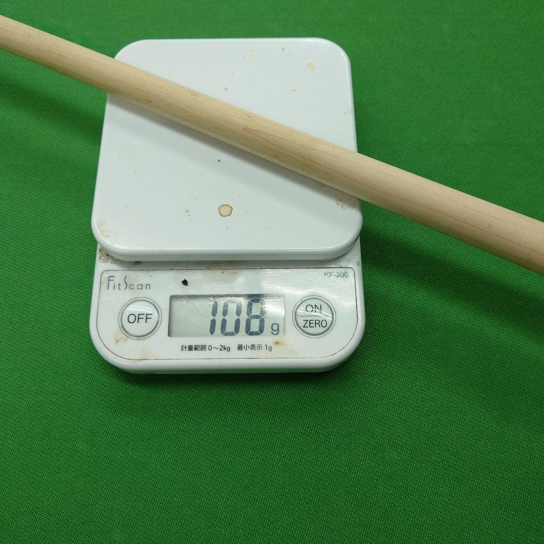 EX PRO Wavy ビリヤードキュー