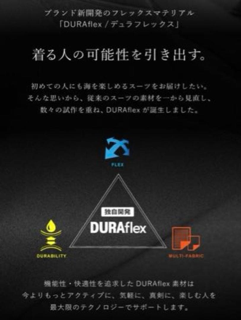 ヘレイワホ ロングジョン ウェットスーツ ノースリーブ L 2.5mm 美品