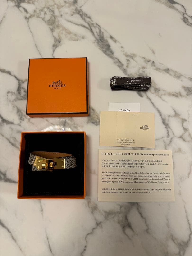 未使用　エルメス　ケリー　ドゥブルトゥール　オンブレ　リザード