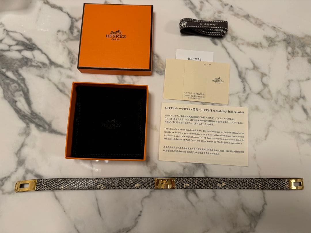 未使用　エルメス　ケリー　ドゥブルトゥール　オンブレ　リザード