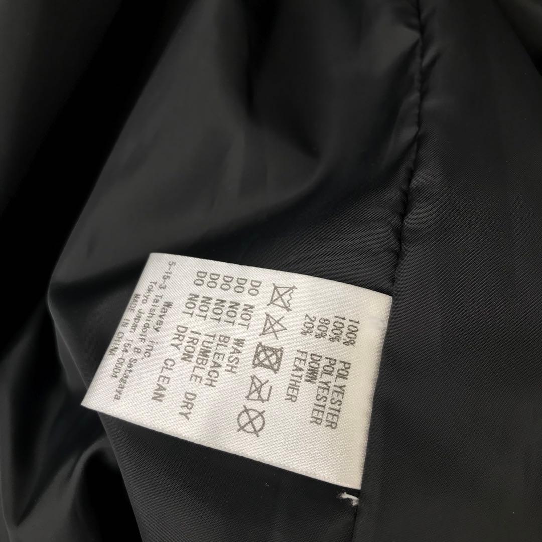 【未使用】ヘルレイザー　ダウンジャケット　M　チャコール　総柄