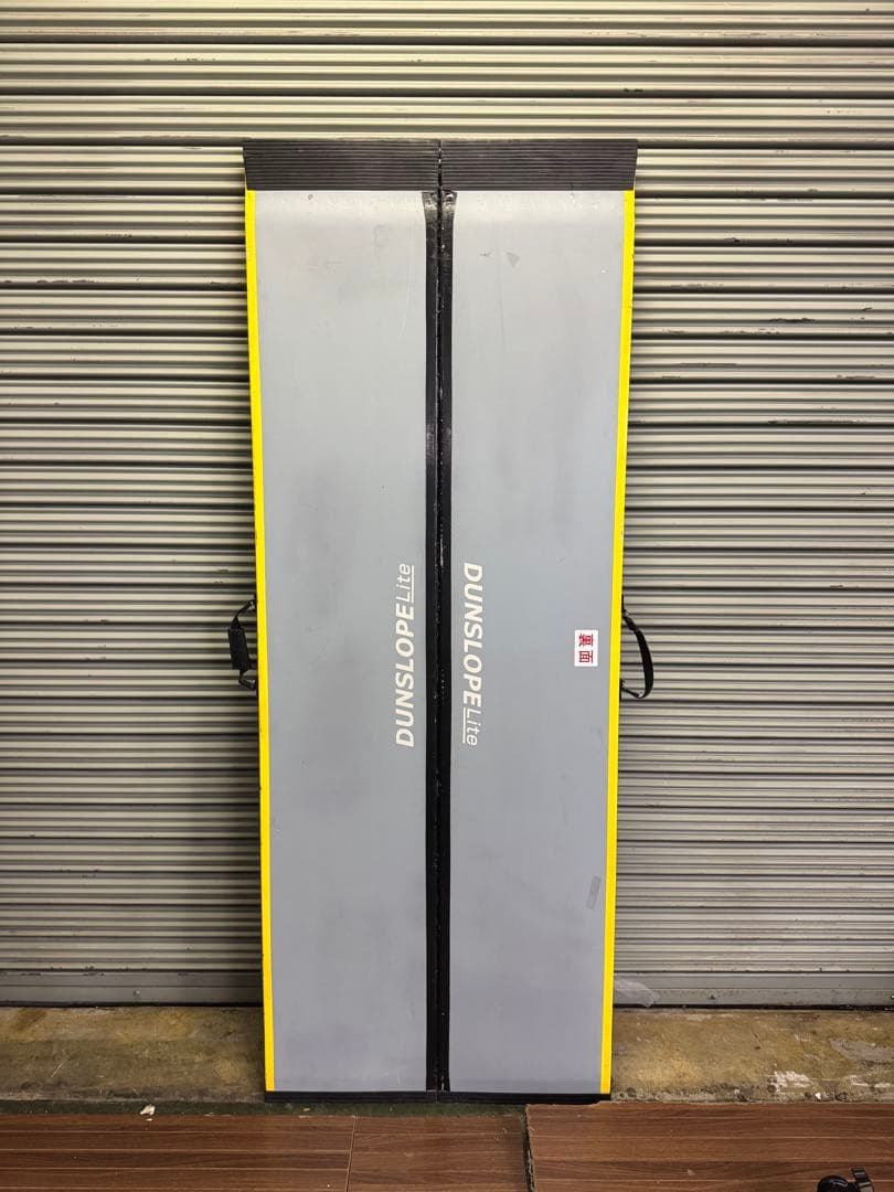 ダンスロープライト 長さ205cm / R-205E