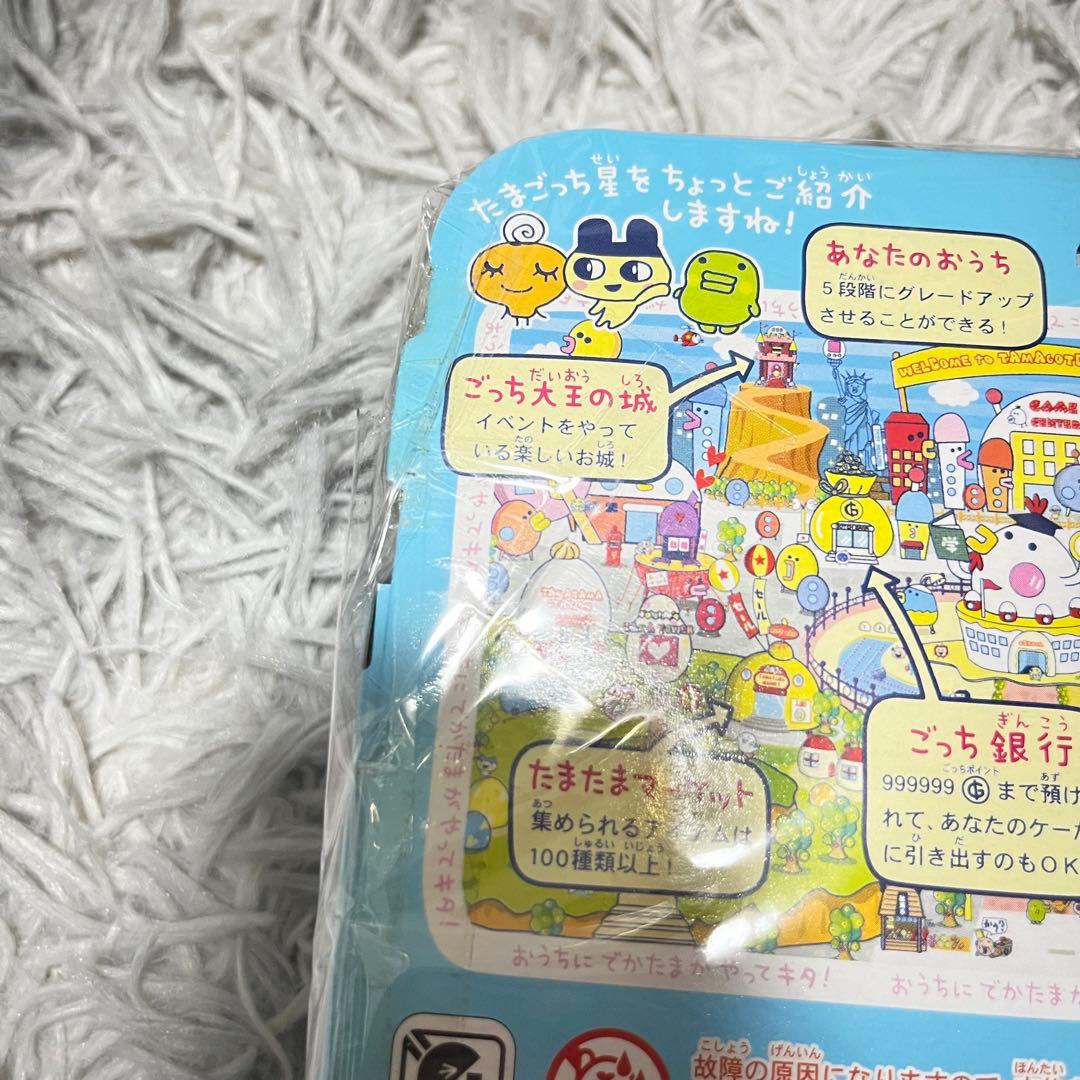 新品未開封】たまごっちプラス × ケーたま＆おうちのでかたまごっち