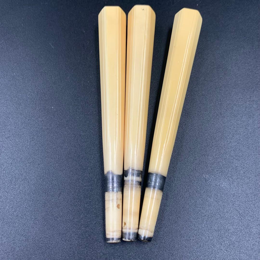 三味線　K18刻印　現状品　金