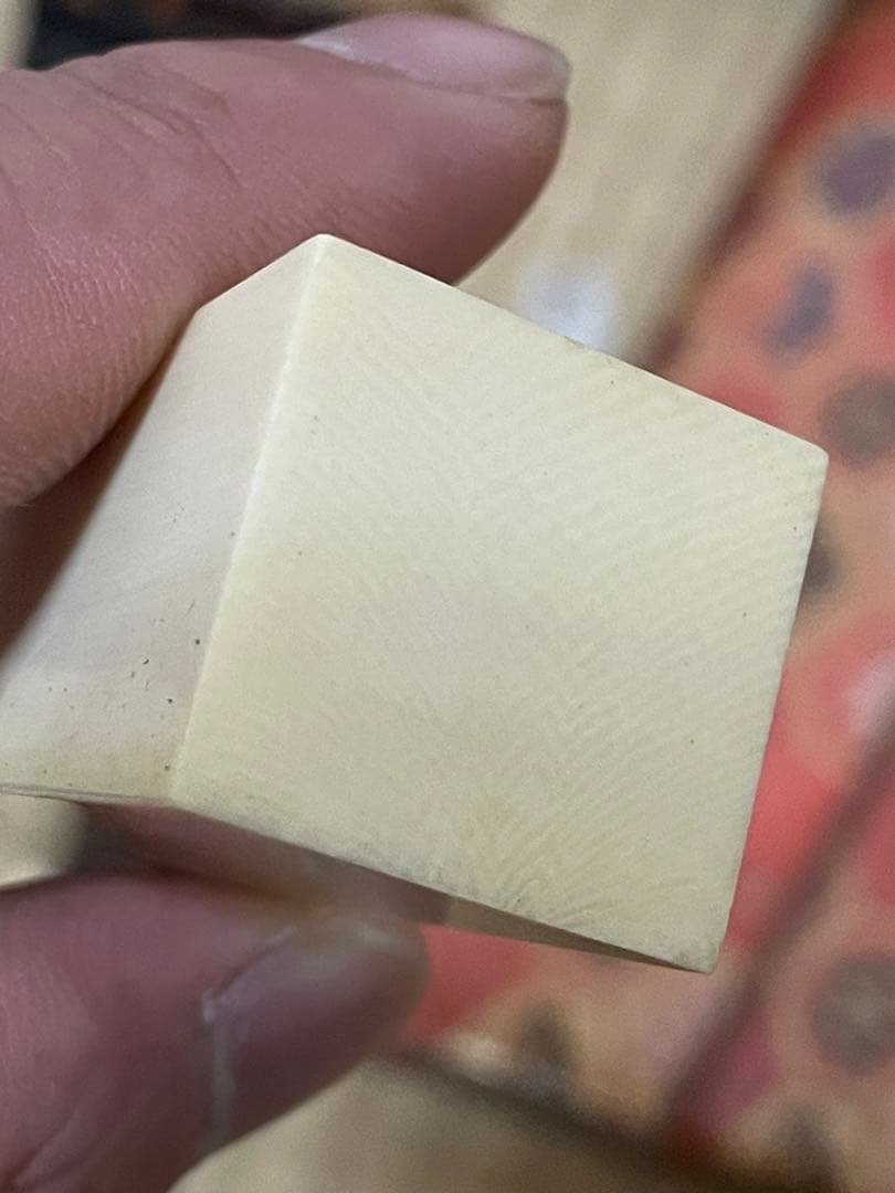 三味線　紫檀 金細　18k印　破れなし