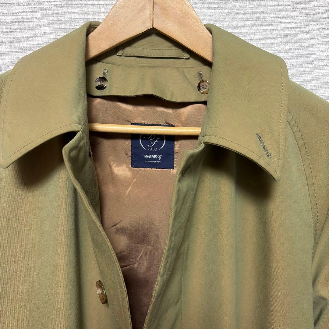 【美品】BEAMS F　バルカラーコート　ライナー付き