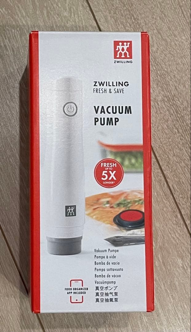 ZWILLING ツヴィリング／フレッシュ&セーブ