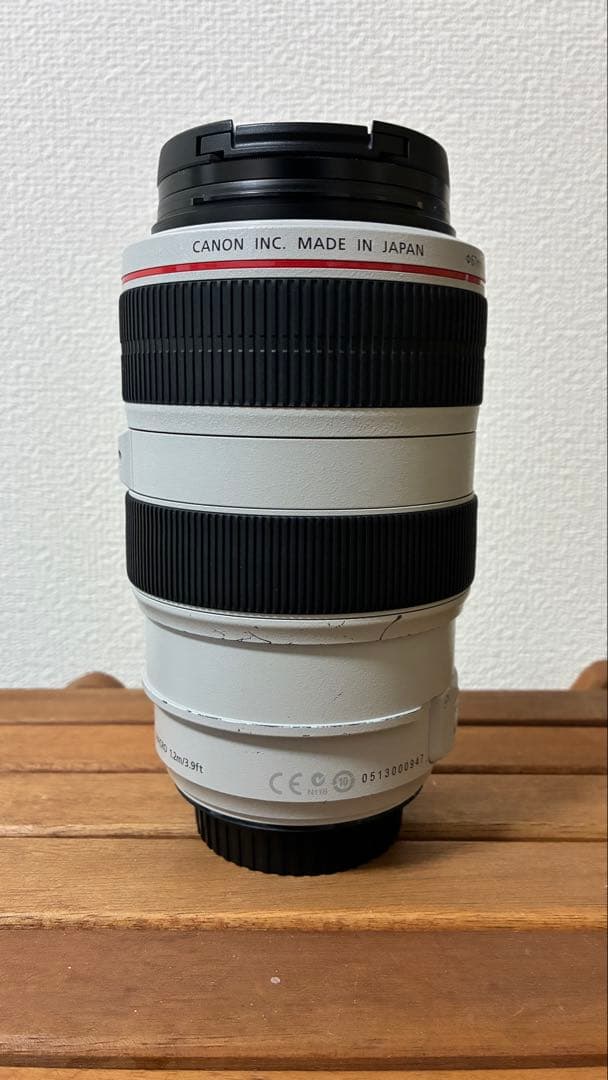 レッド　Canon EF 70-300mm f/4-5.6L IS USM