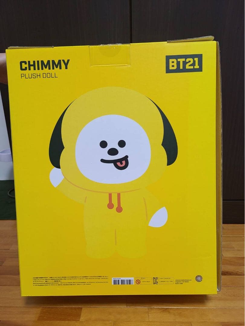 BT21 CHIMMYプラッシュドール ぬいぐるみ ジャンボ　たっとん