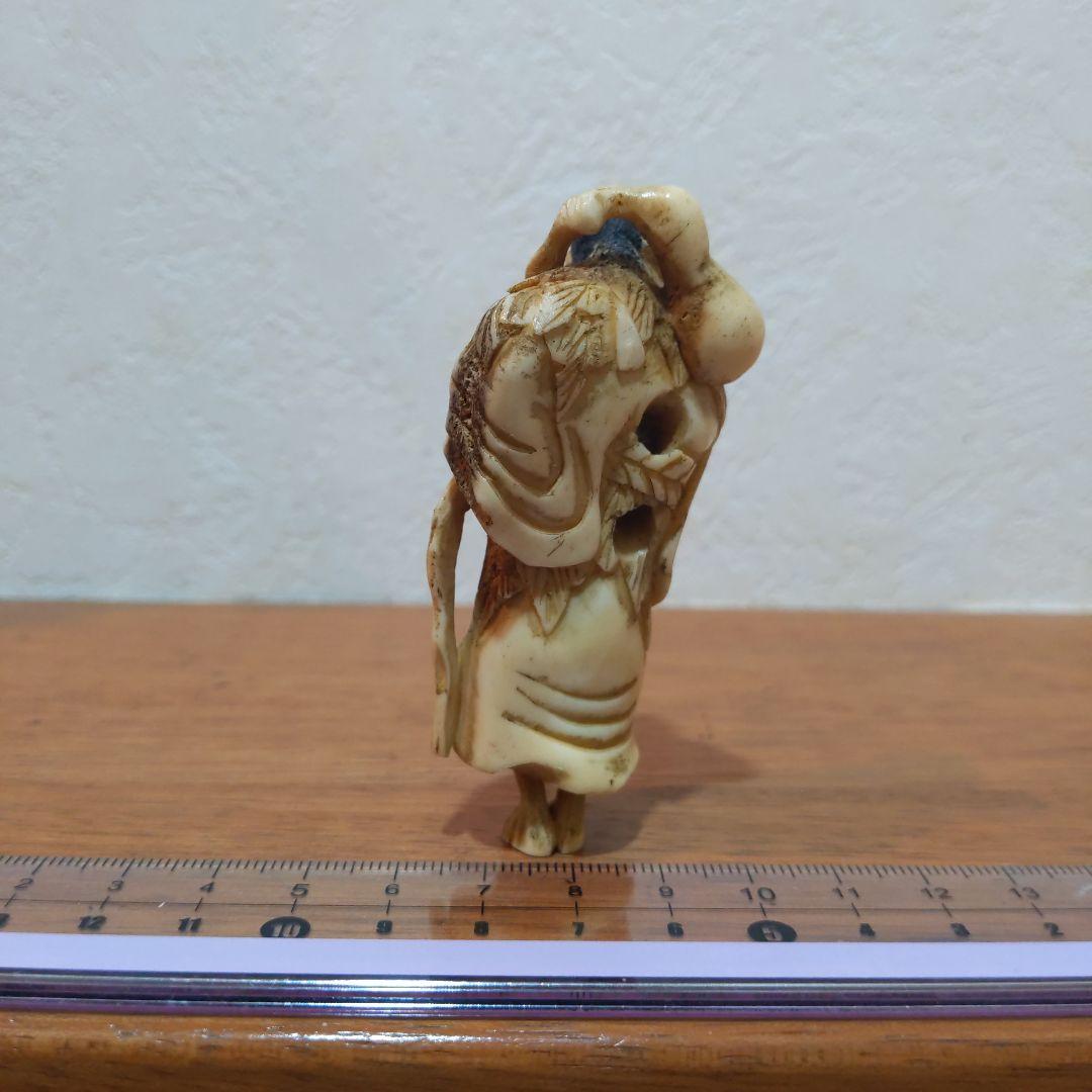 時代提物 根付 天然素材【瓢箪仙人】高さ約7.8cm 横幅約3.5cm 重34g