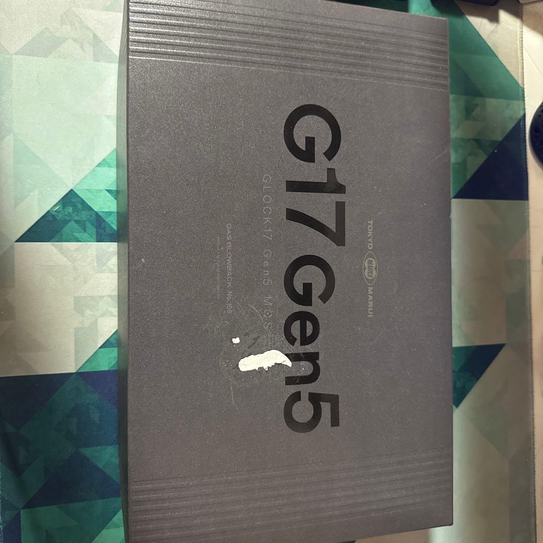 東京マルイGLOCK17 Gen5 予備マガジン付き