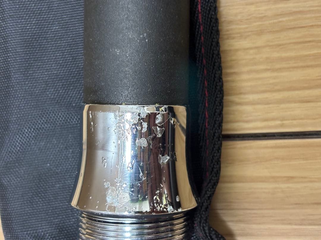 がまかつ　がま磯　たもの柄　競技SPECIAL 630