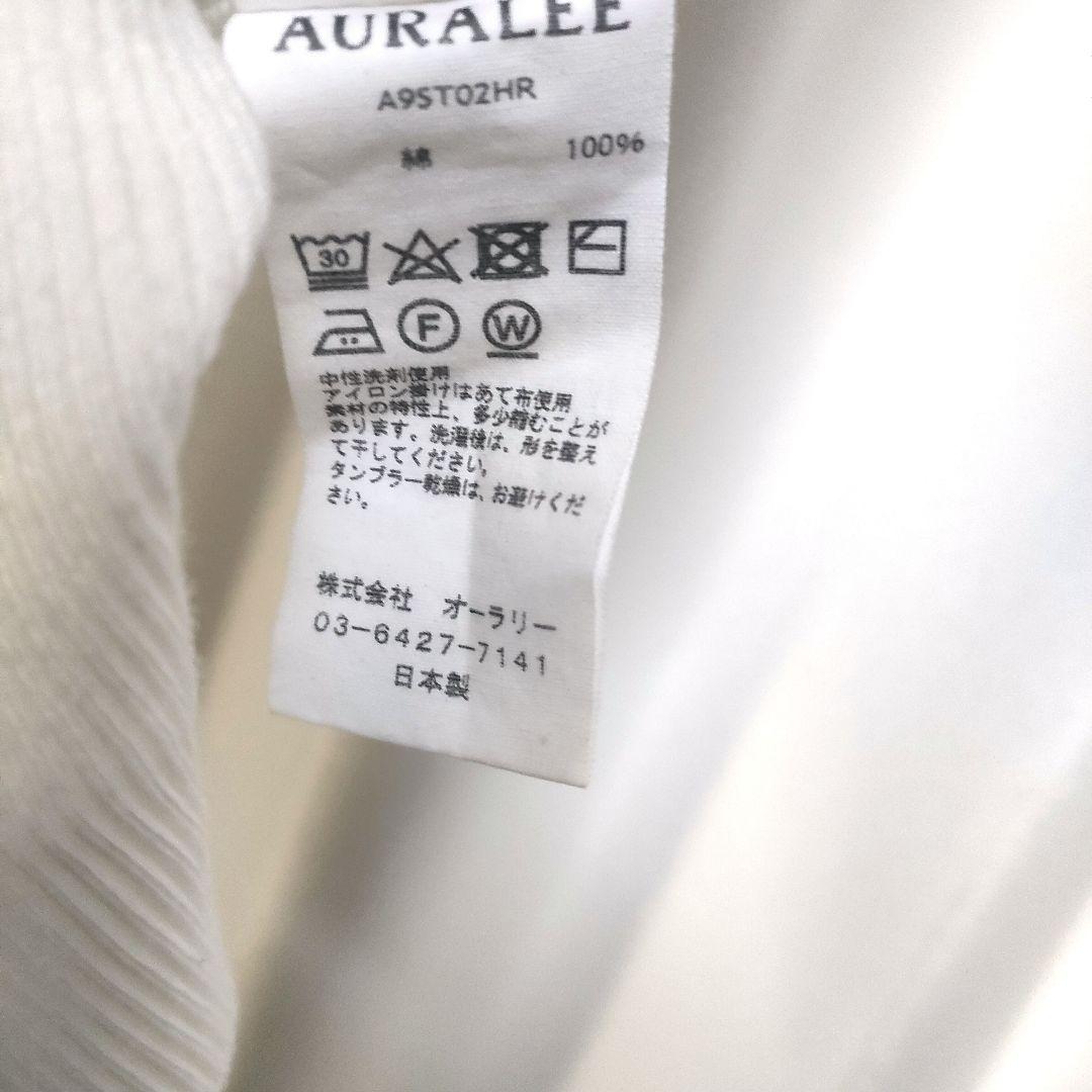 トップス AURALEE HIGH GAUGE RIB KNIT TANK