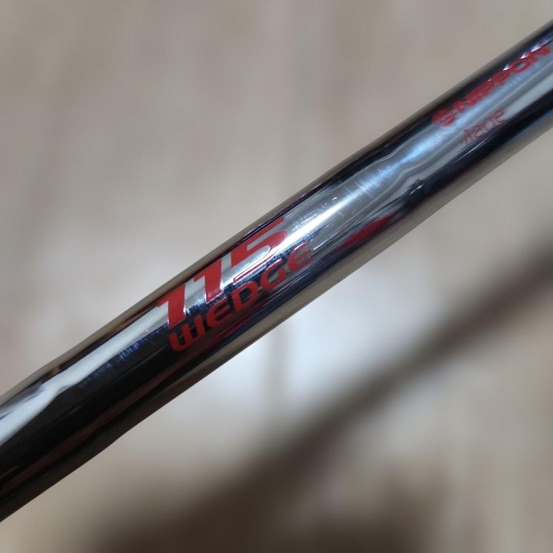 送料込み/トーホー匠ウェッジ/54°モーダス3-115ウェッジスチールシャフト