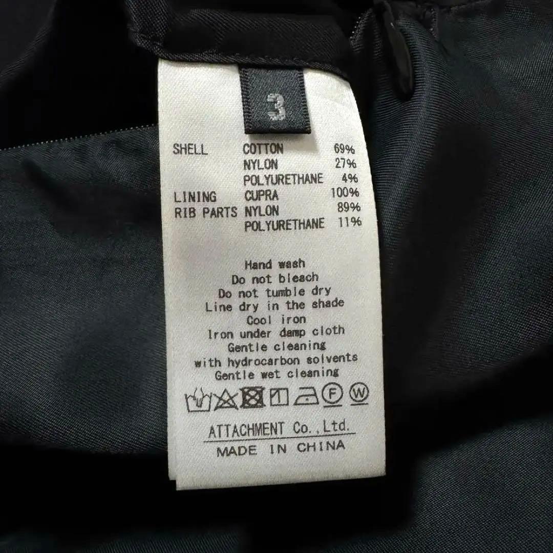 22AW ATTACHMENT ストレッチ ダブルクロス MA-1 サイズ3