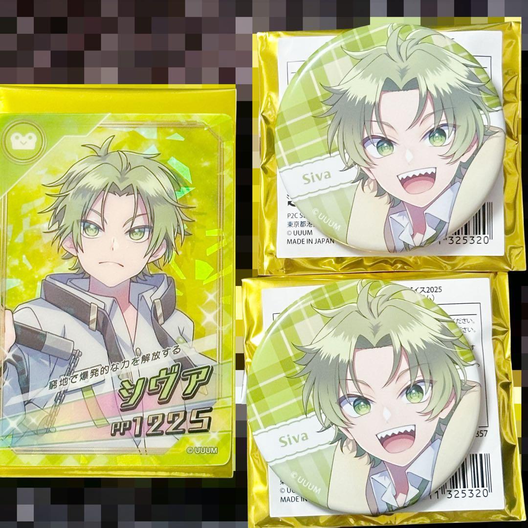 Umama様 リクエスト 2点 まとめ商品 - メルカリ