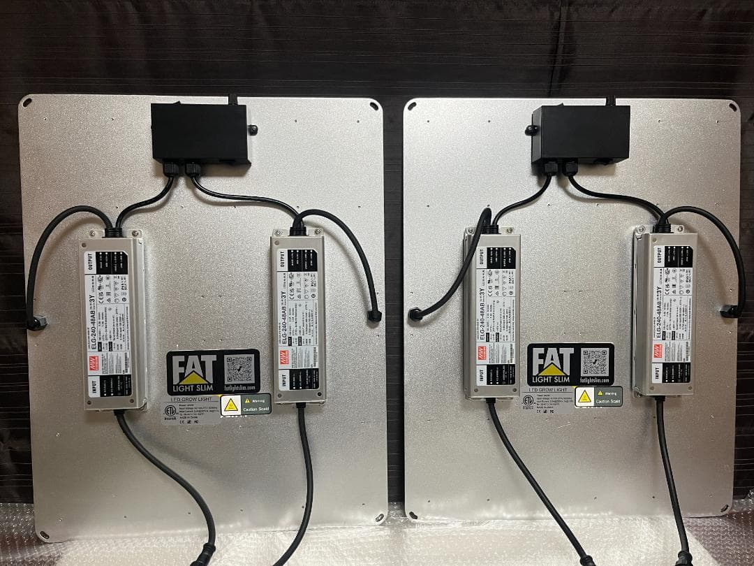 2台　フルスペクトラム　植物育成ライト　450W　LED グロウライト　調光付き