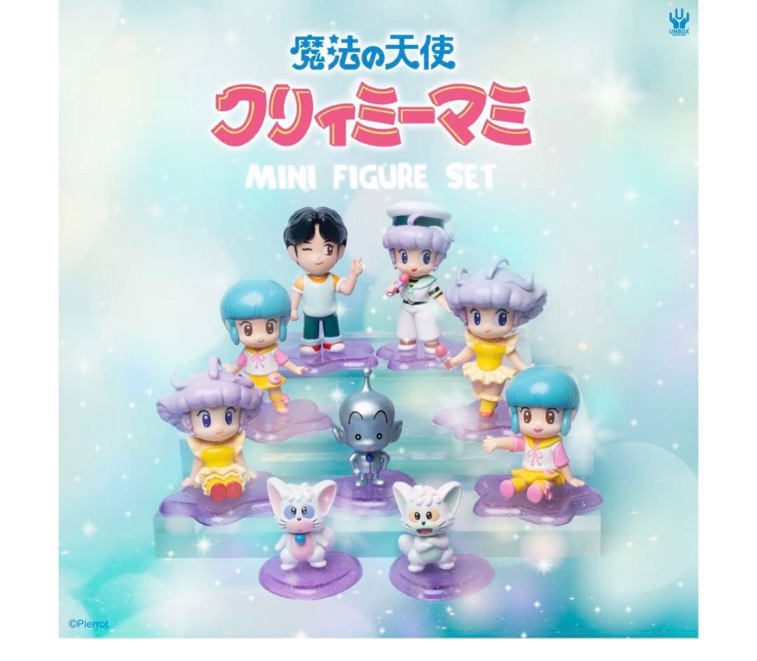 Trapstar ダウンベスト ブルー