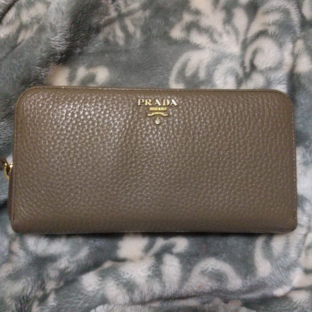 PRADA ヴェッテログライン 長財布 ブラウン系