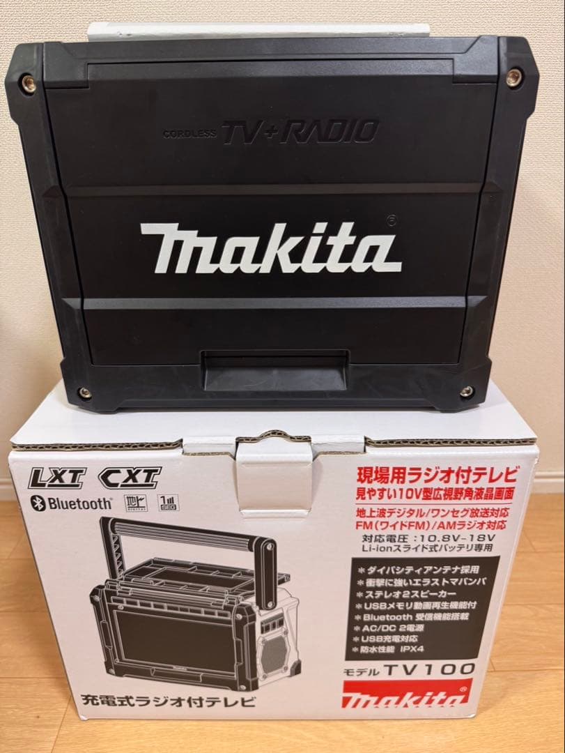 Makita TV100 Bluetoothラジオ・テレビ