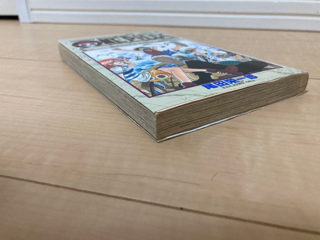 ワンピース 1巻 初版