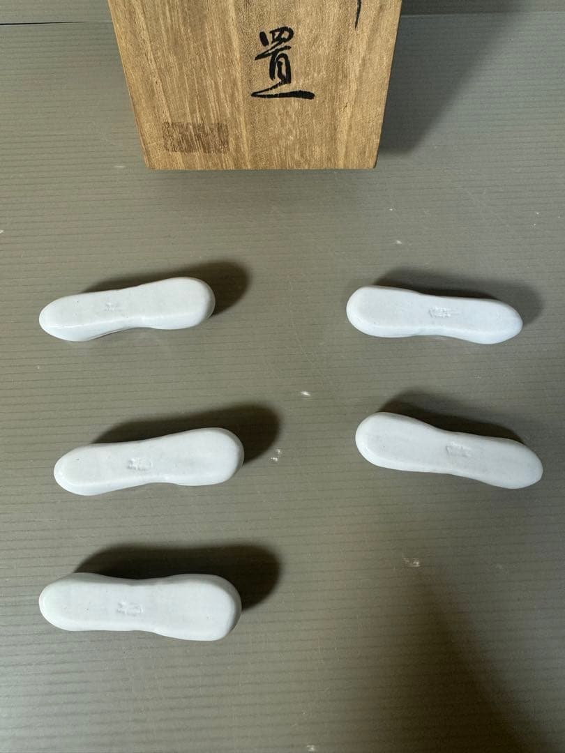 2390 宮内庁御用達 辻常陸干支卯箸置5客未使用