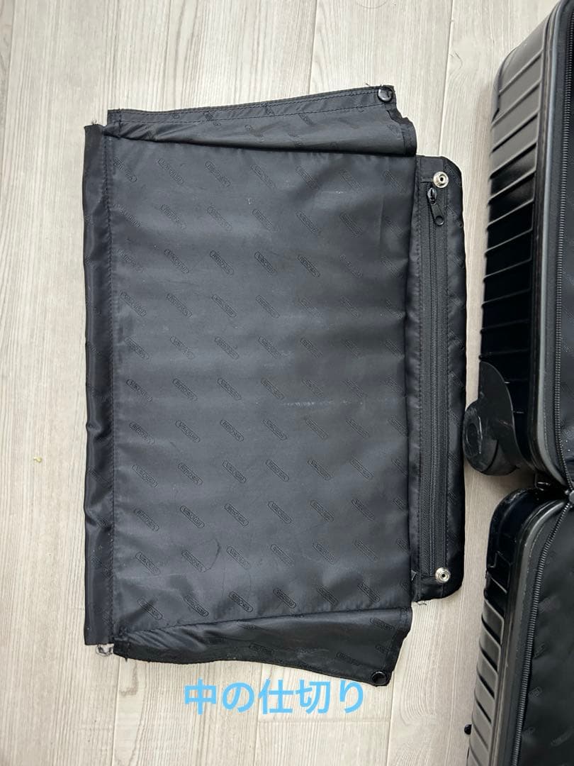 RIMOWA リモワ　機内持ち込み　2輪　TSAロック　黒