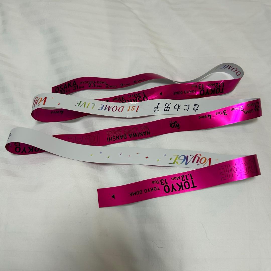 なにわ男子 1st DOME LIVE 銀テ ピンク(道枝駿佑) - メルカリ