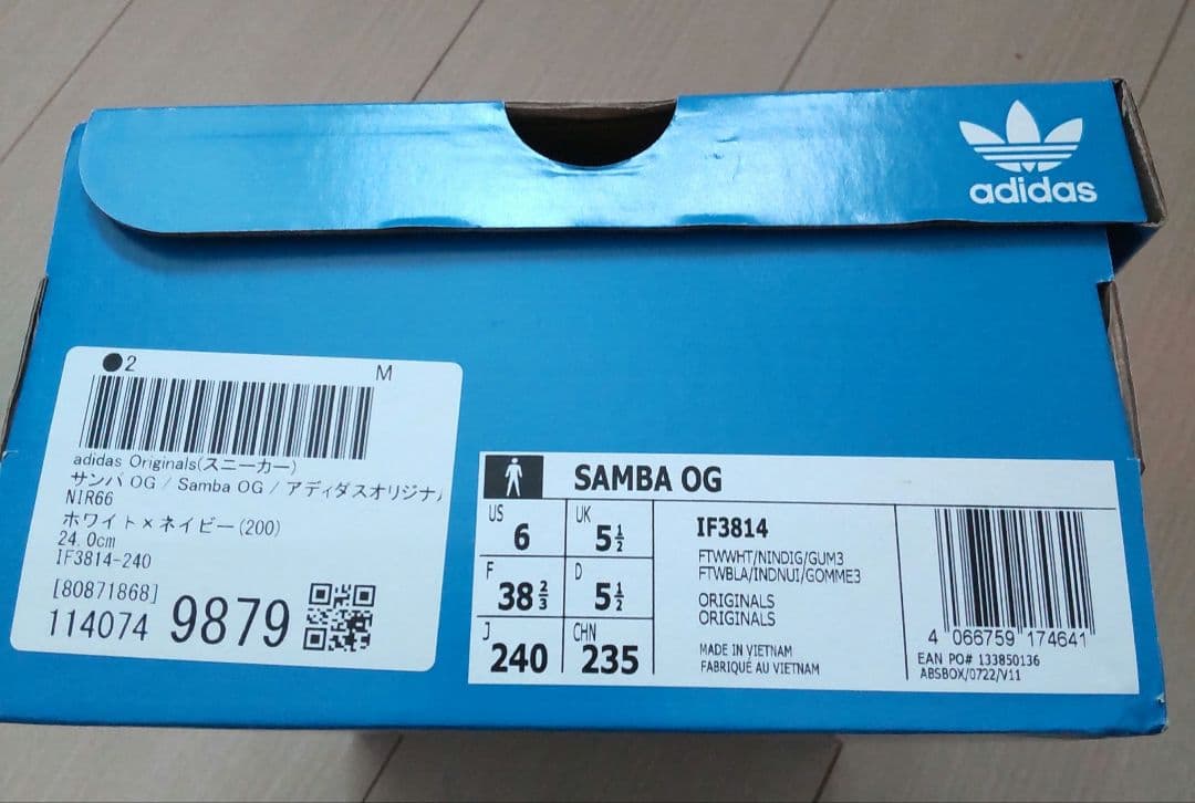 top3★adidas Samba OG ホワイト/ネイビー 24㌢
